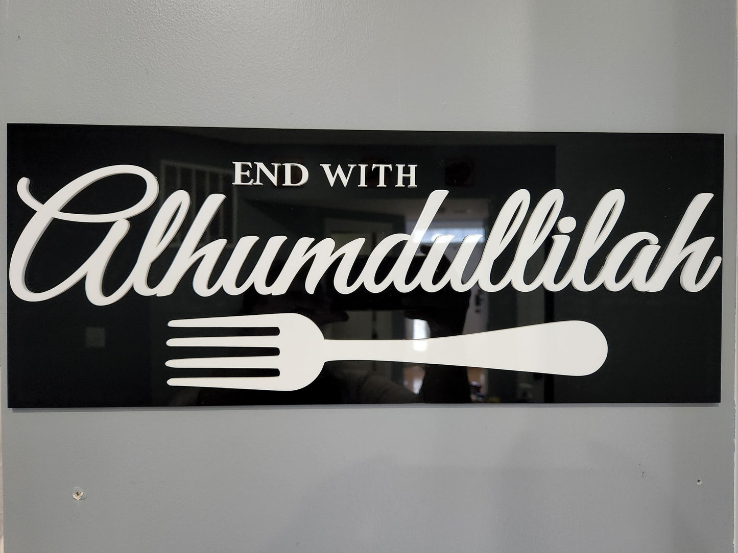 Start with Bismillah, End with Alhumdulillah | Islamic Acrylic Wall Decor | Kitchen Islamic Plaque | Kitchen Sign