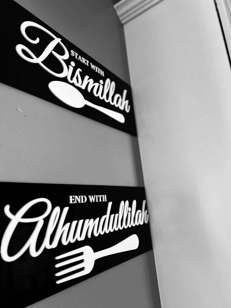 Start with Bismillah, End with Alhumdulillah | Islamic Acrylic Wall Decor | Kitchen Islamic Plaque | Kitchen Sign