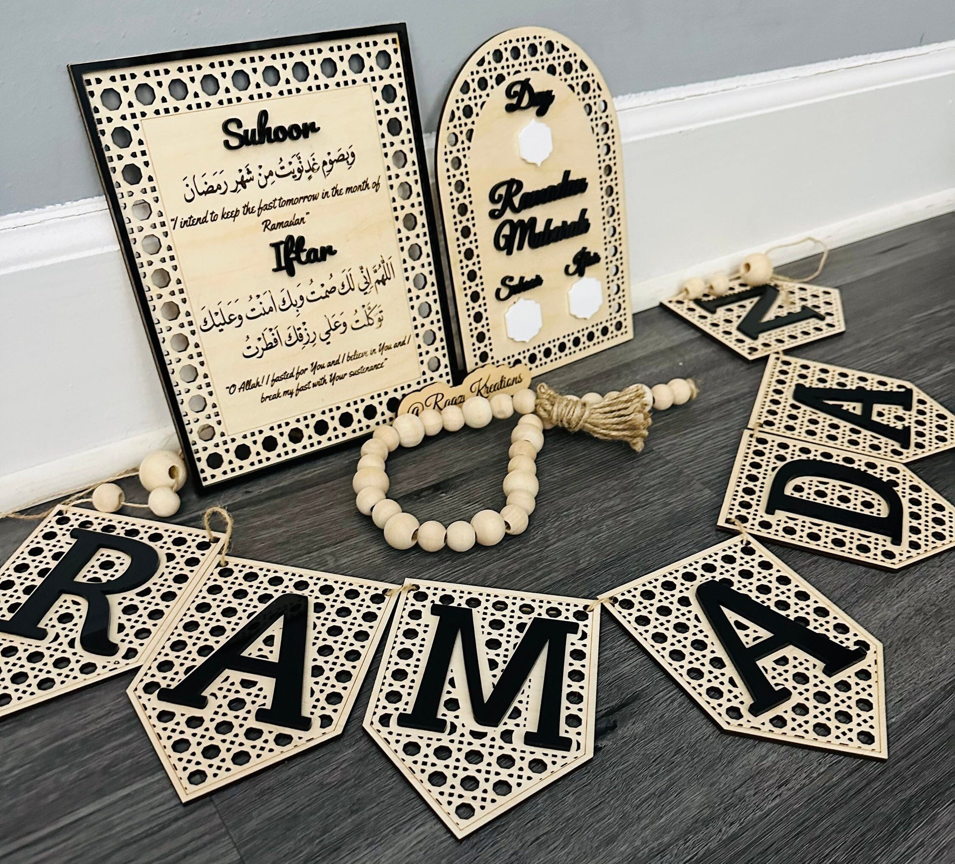 Rattan Bundle | Wooden Banner | Ramadan Mubarak | Boho Banner | Rattan Sign